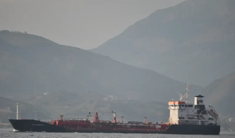 YM EARTH Tanker IMO 9322633 photo 9