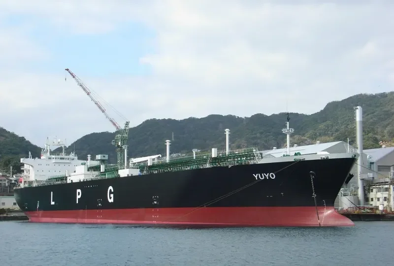 YUYO General Cargo IMO 9322657