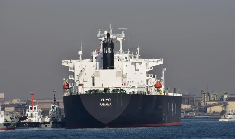 YUYO General Cargo IMO 9322657 photo 2