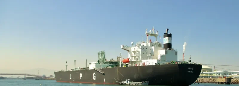 YUYO General Cargo IMO 9322657 photo 5