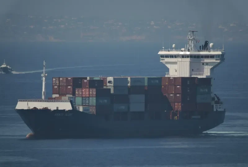 OEL PROGRESS Container Ship IMO 9322865
