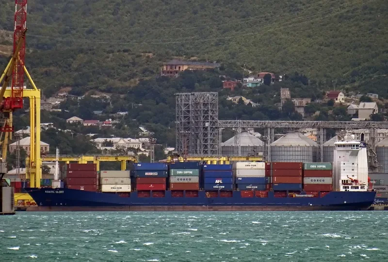 OEL PROGRESS Container Ship IMO 9322865 photo 2