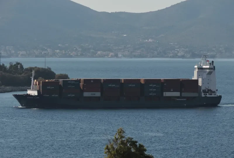 OEL PROGRESS Container Ship IMO 9322865 photo 4