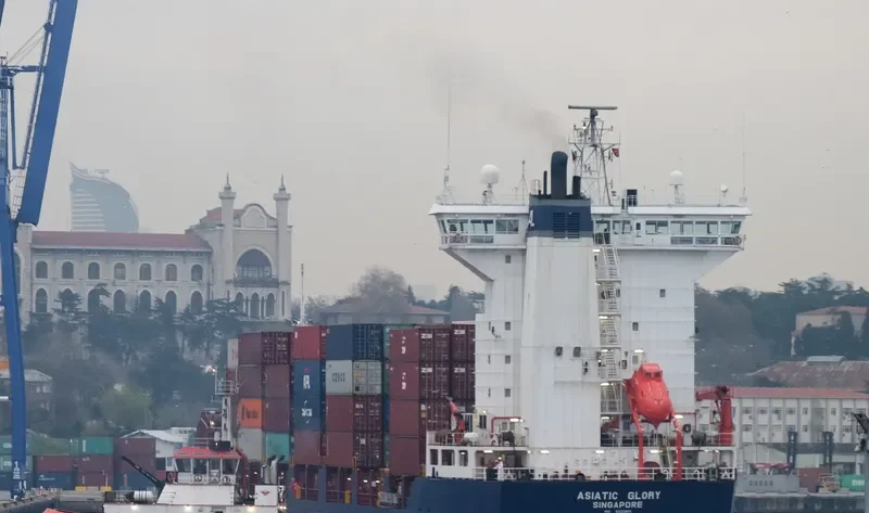 OEL PROGRESS Container Ship IMO 9322865 photo 6