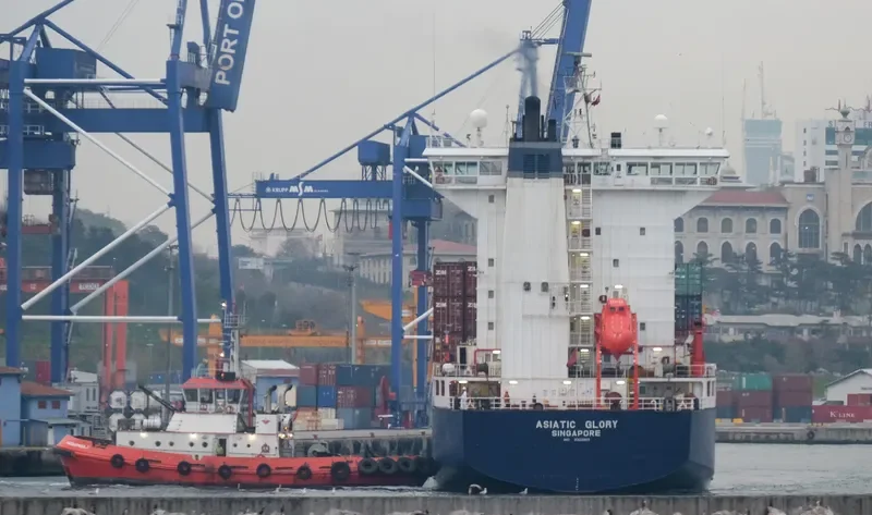 OEL PROGRESS Container Ship IMO 9322865 photo 7