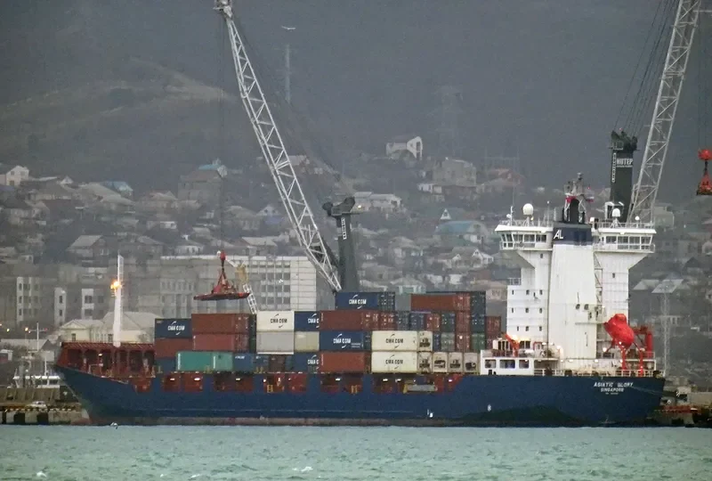 OEL PROGRESS Container Ship IMO 9322865 photo 10