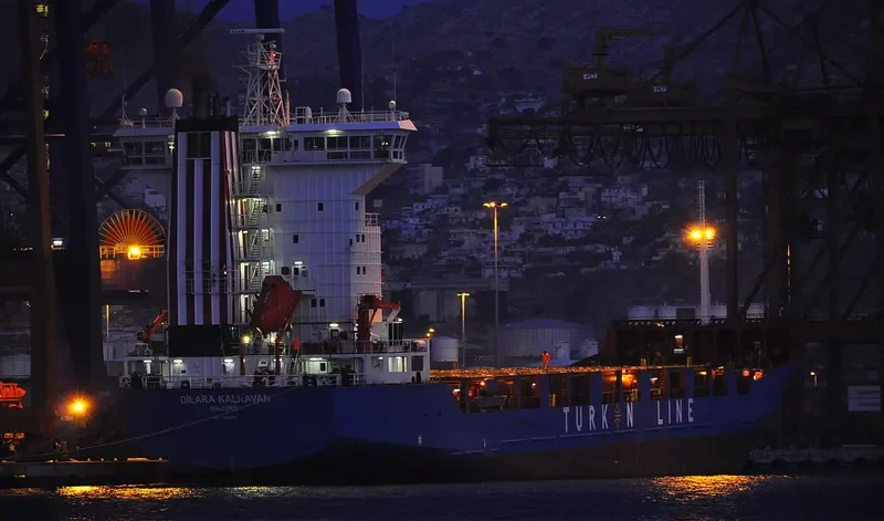 ASIATIC DAWN Container Ship IMO 9322877 photo 10