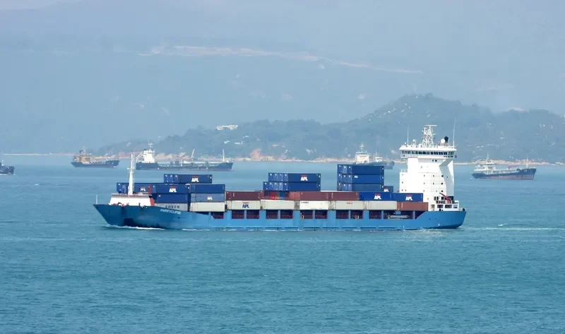 ASIATIC ECLIPSE Container Ship IMO 9322889 photo 2
