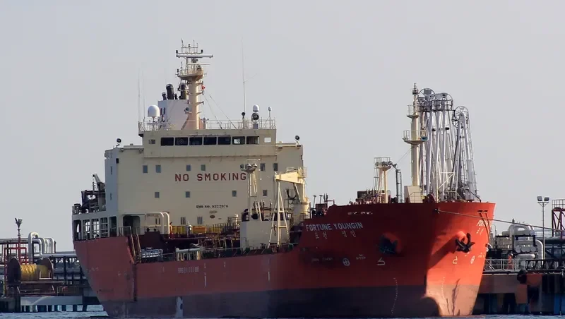 FORTUNE YOUNGIN Tanker IMO 9322970