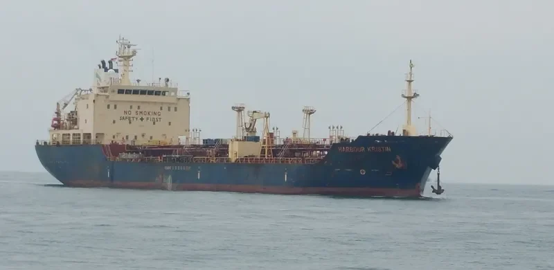HN 2 Tanker IMO 9322982 photo 6