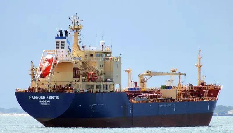 HN 2 Tanker IMO 9322982 photo 8