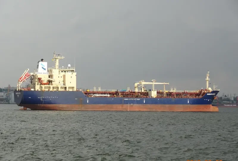 HN 2 Tanker IMO 9322982 photo 9