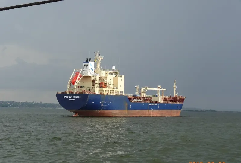 HN 2 Tanker IMO 9322982 photo 10