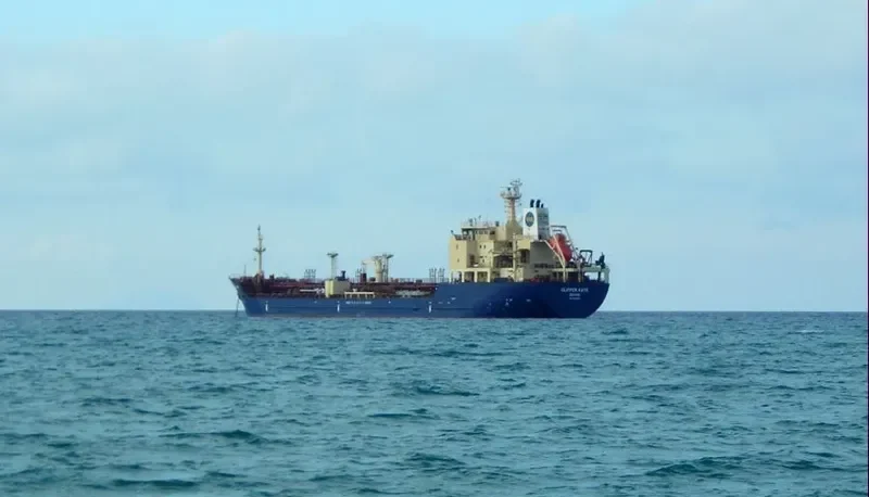 FORTUNE SWAN Tanker IMO 9322994 photo 6