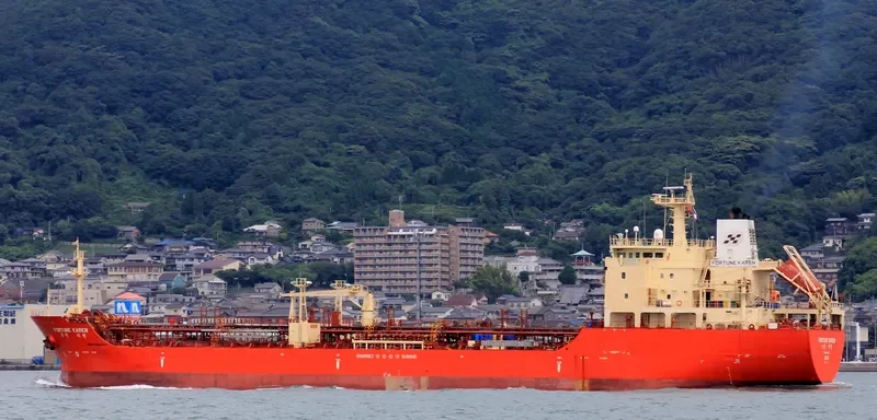 FORTUNE KAREN Tanker IMO 9323003 photo 2