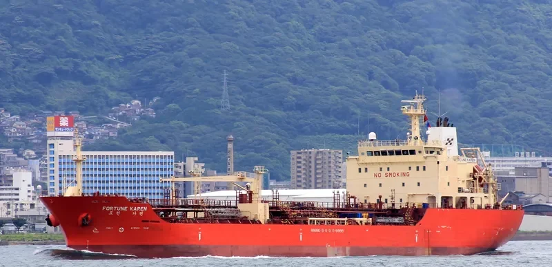 FORTUNE KAREN Tanker IMO 9323003 photo 3