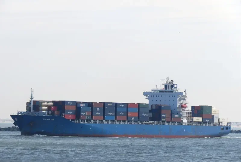 HENG HUI 5 Container Ship IMO 9323015