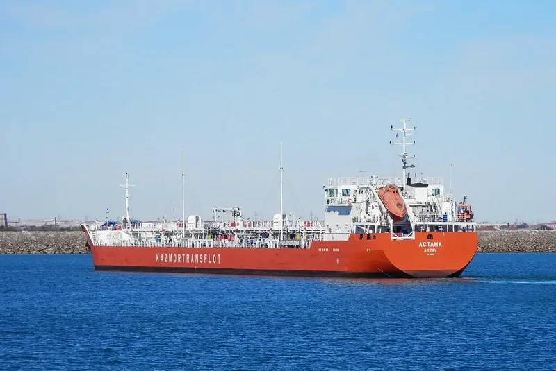ASTANA Tanker IMO 9323091