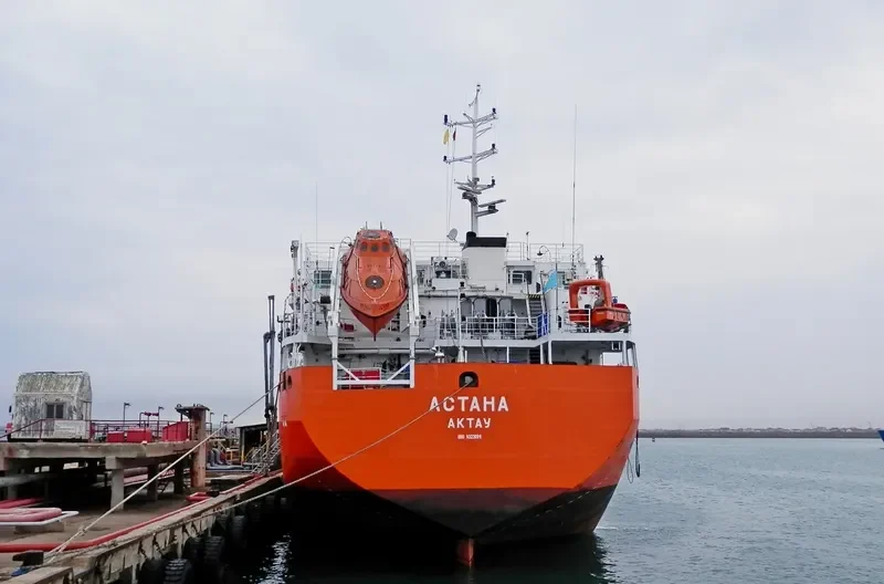 ASTANA Tanker IMO 9323091 photo 2