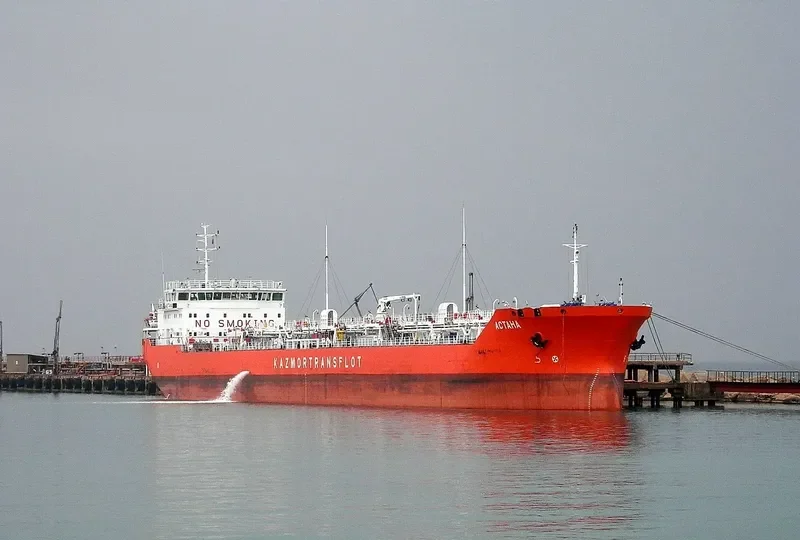ASTANA Tanker IMO 9323091 photo 3
