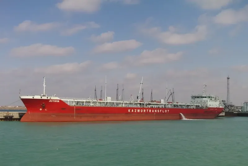 ASTANA Tanker IMO 9323091 photo 4