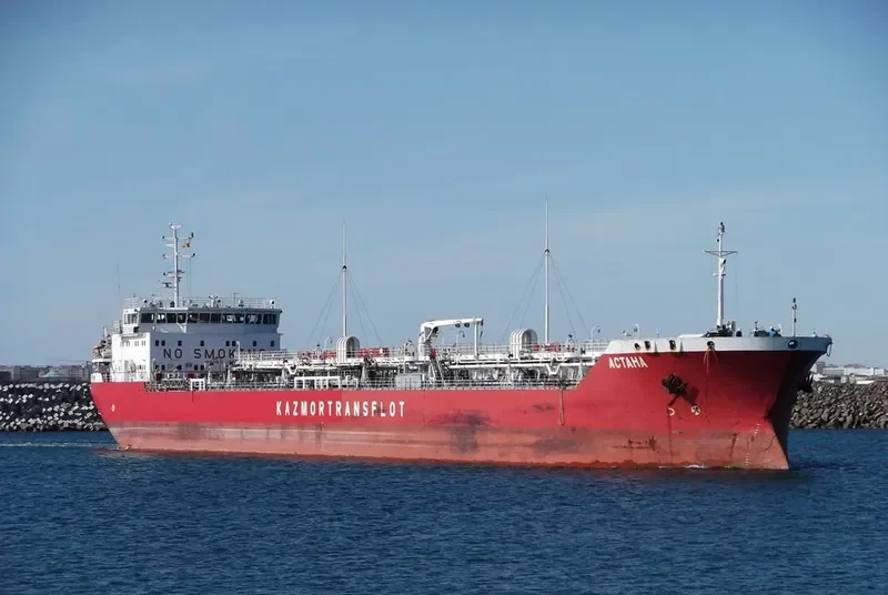 ASTANA Tanker IMO 9323091 photo 6