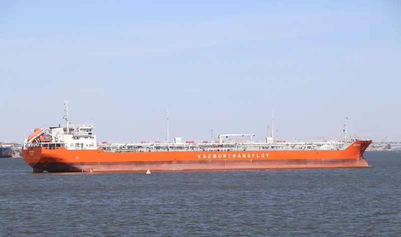 ASTANA Tanker IMO 9323091 photo 7