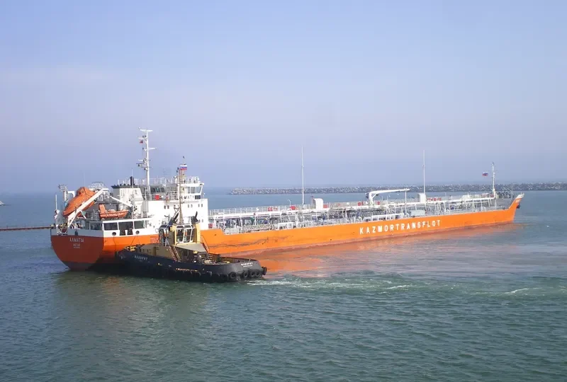 ALMATY Tanker IMO 9323106 photo 3