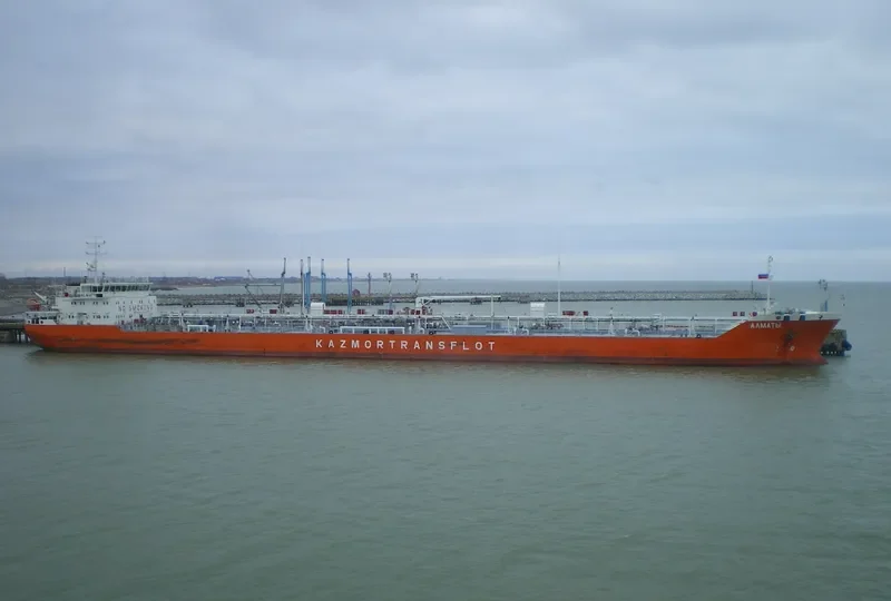 ALMATY Tanker IMO 9323106 photo 5