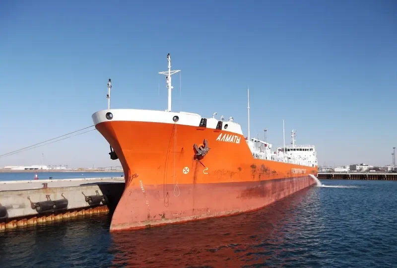 ALMATY Tanker IMO 9323106 photo 6