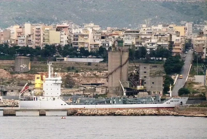 SEAVEN STAR General Cargo IMO 9323132