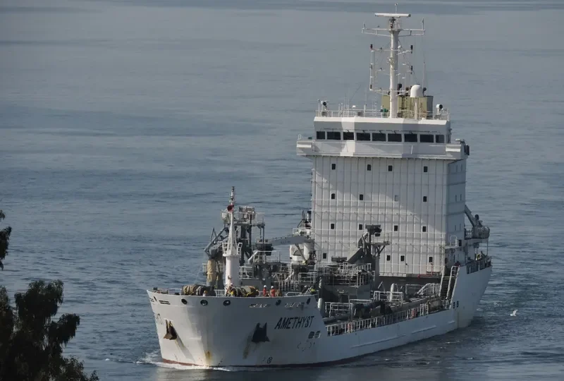SEAVEN STAR General Cargo IMO 9323132 photo 3