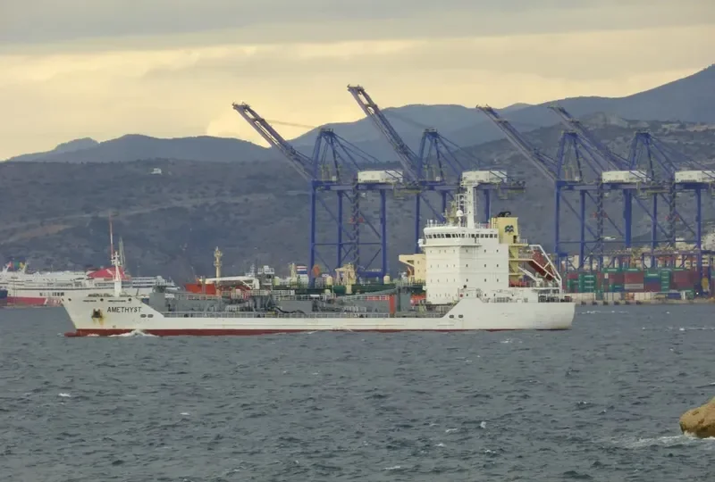 SEAVEN STAR General Cargo IMO 9323132 photo 8