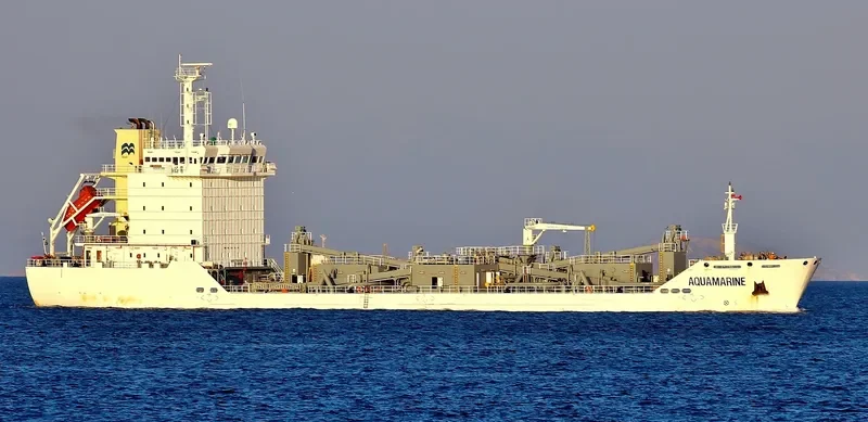 SEAVEN PROGRESS General Cargo IMO 9323144 photo 2