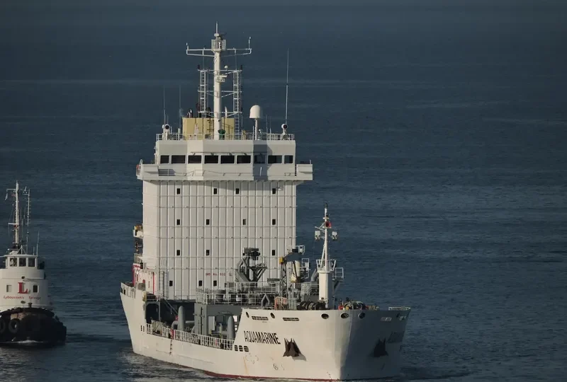 SEAVEN PROGRESS General Cargo IMO 9323144 photo 4