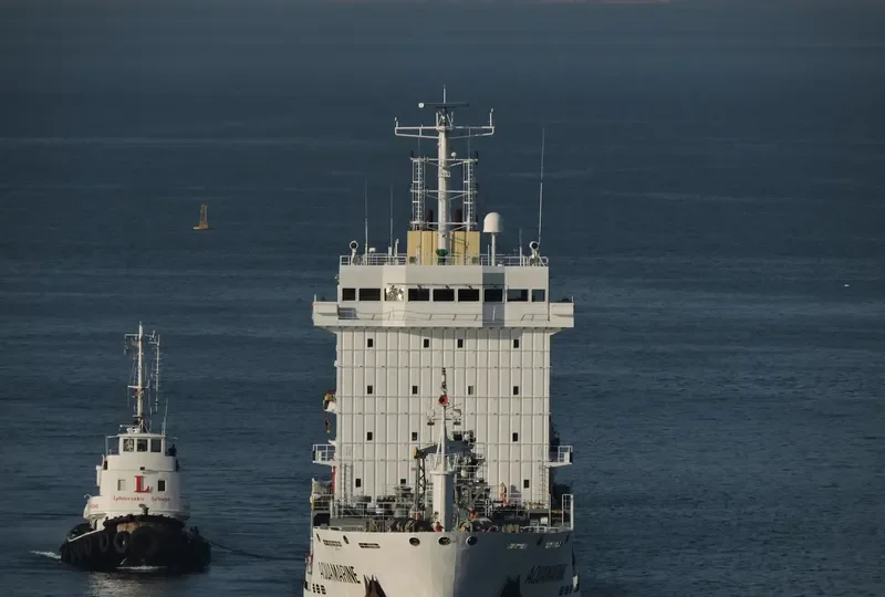 SEAVEN PROGRESS General Cargo IMO 9323144 photo 5