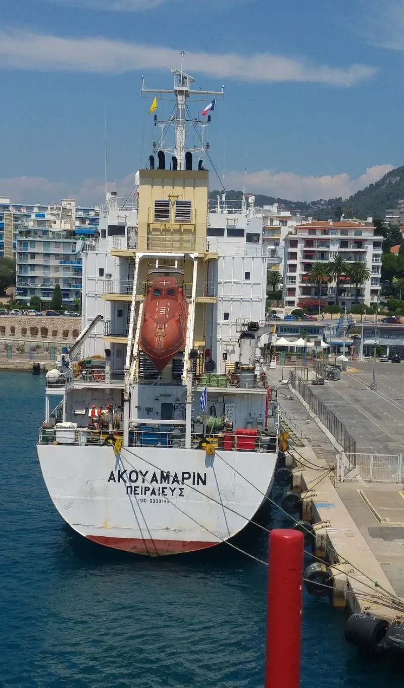 SEAVEN PROGRESS General Cargo IMO 9323144 photo 6