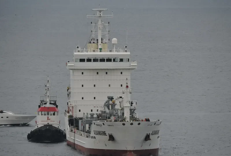 SEAVEN PROGRESS General Cargo IMO 9323144 photo 9