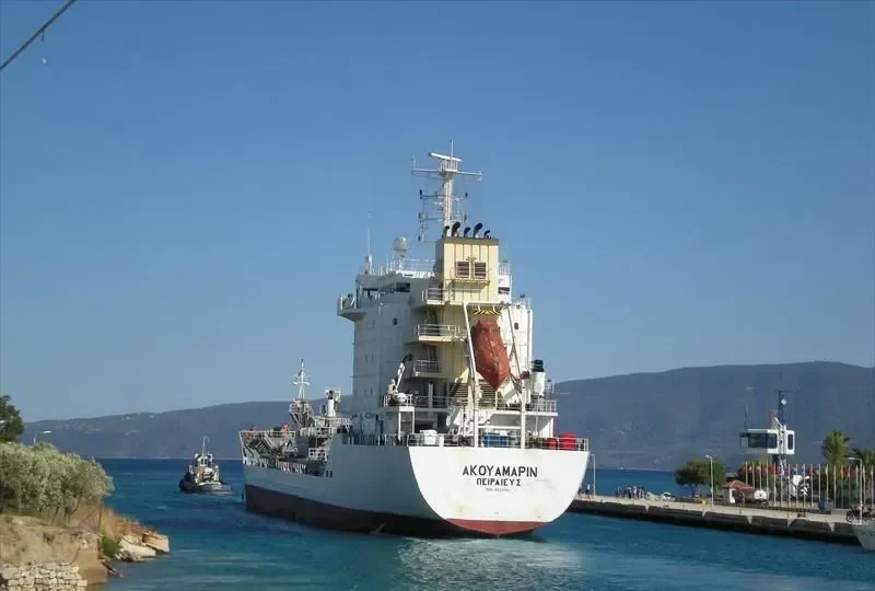 SEAVEN PROGRESS General Cargo IMO 9323144 photo 10
