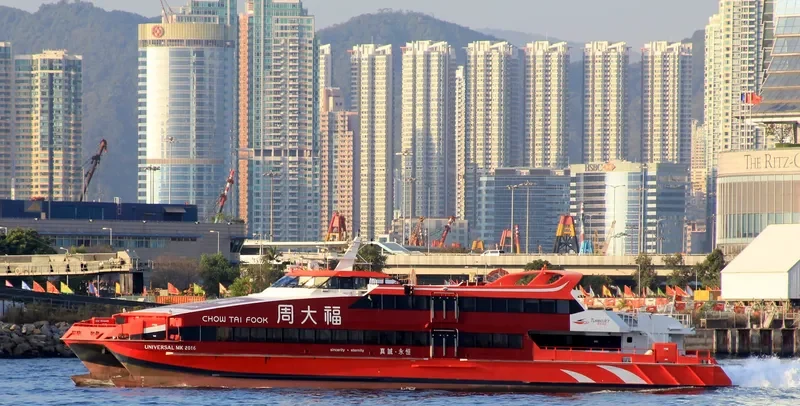 UNIVERSAL MK2016 General Cargo IMO 9323209 photo 8