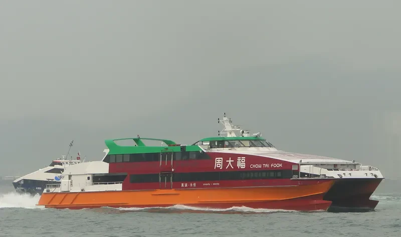 UNIVERSAL MK2016 General Cargo IMO 9323209 photo 9