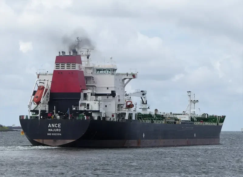 ANCE Tanker IMO 9323314 photo 4