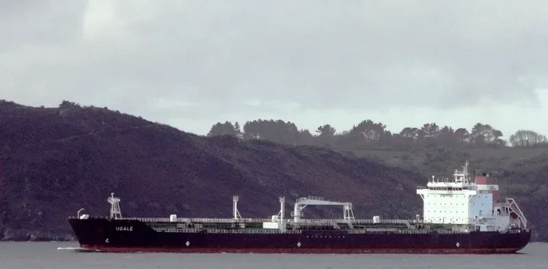 UGALE Tanker IMO 9323352