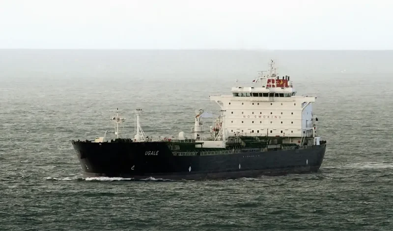 UGALE Tanker IMO 9323352 photo 4