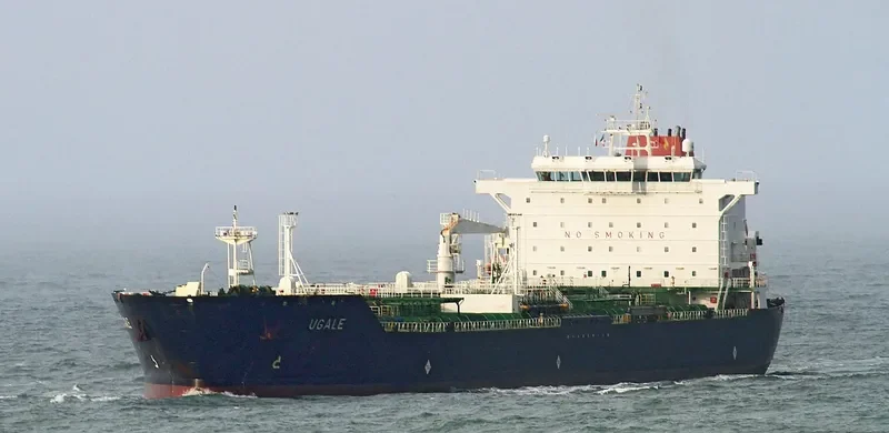 UGALE Tanker IMO 9323352 photo 7