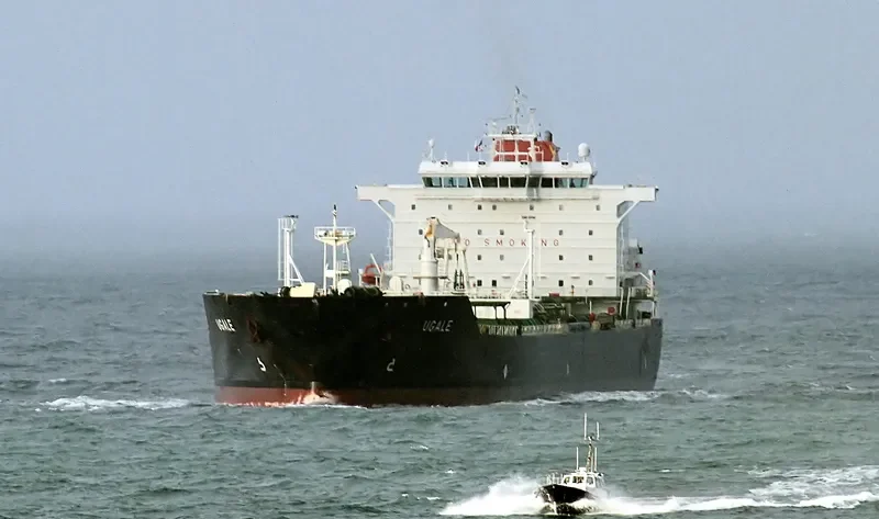 UGALE Tanker IMO 9323352 photo 8