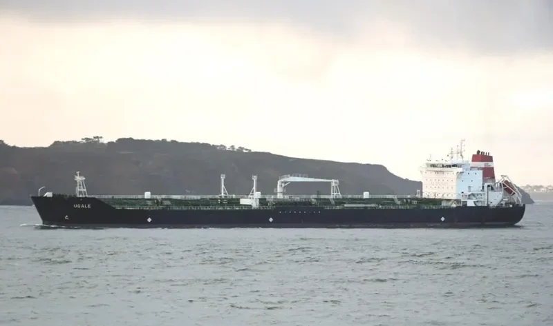 UGALE Tanker IMO 9323352 photo 9