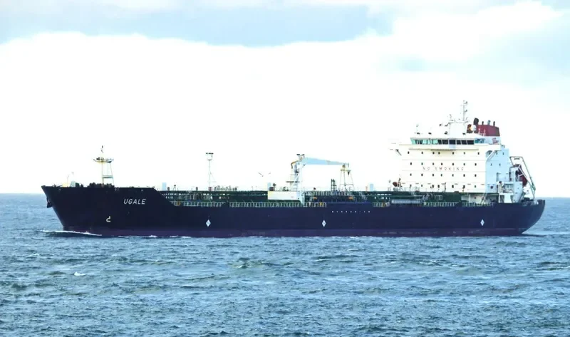 UGALE Tanker IMO 9323352 photo 10