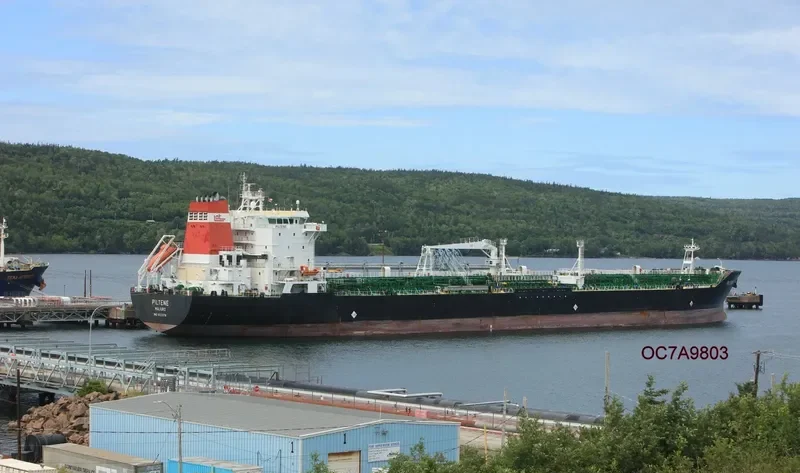PILTENE Tanker IMO 9323376