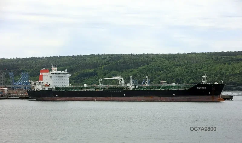 PILTENE Tanker IMO 9323376 photo 2
